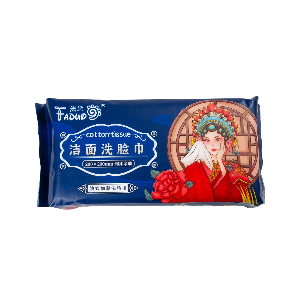 Extraiga la toalla de cara en forma de perla